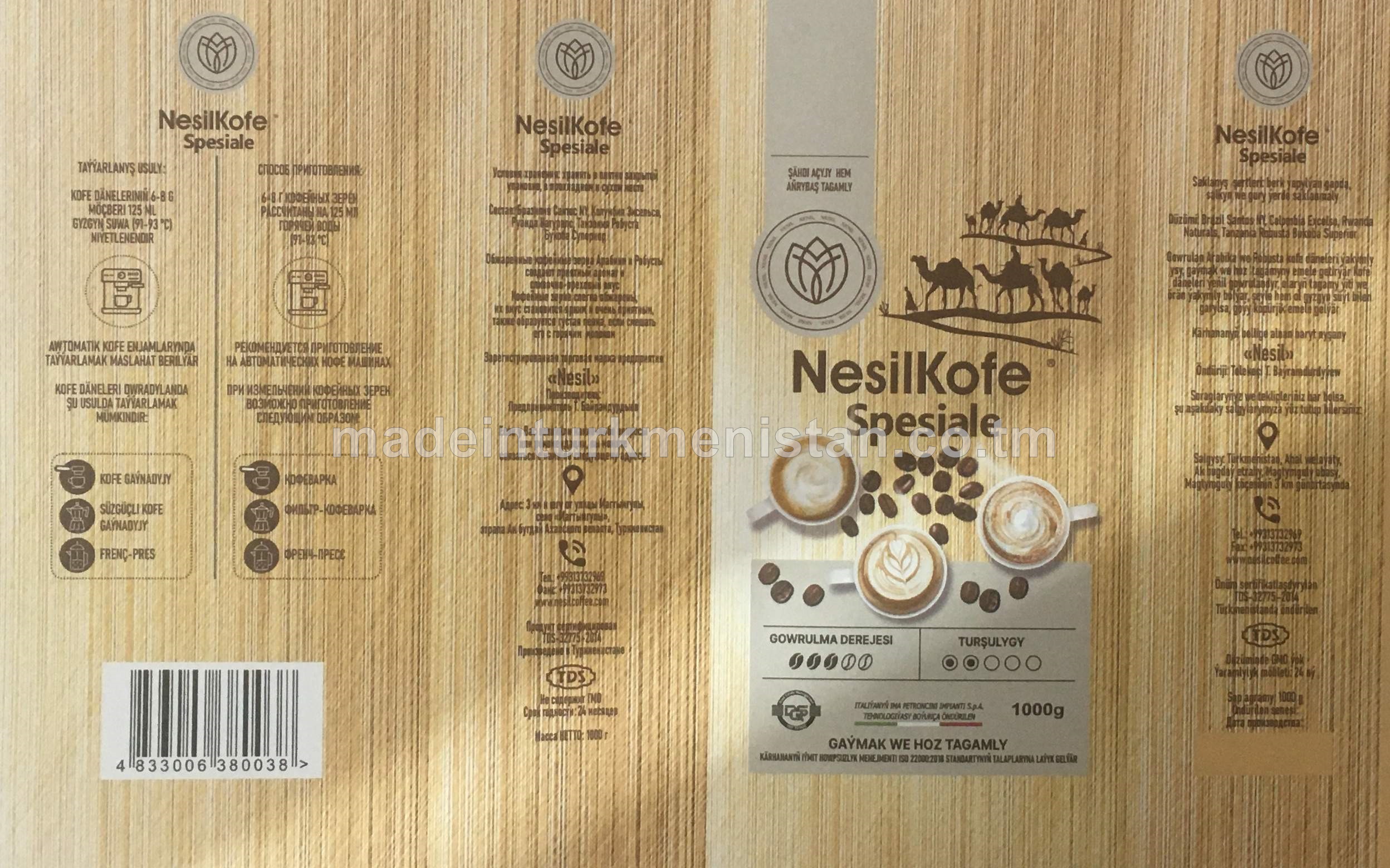 Nesilcoffee Spesiale, gaýmak we hoz tagamly