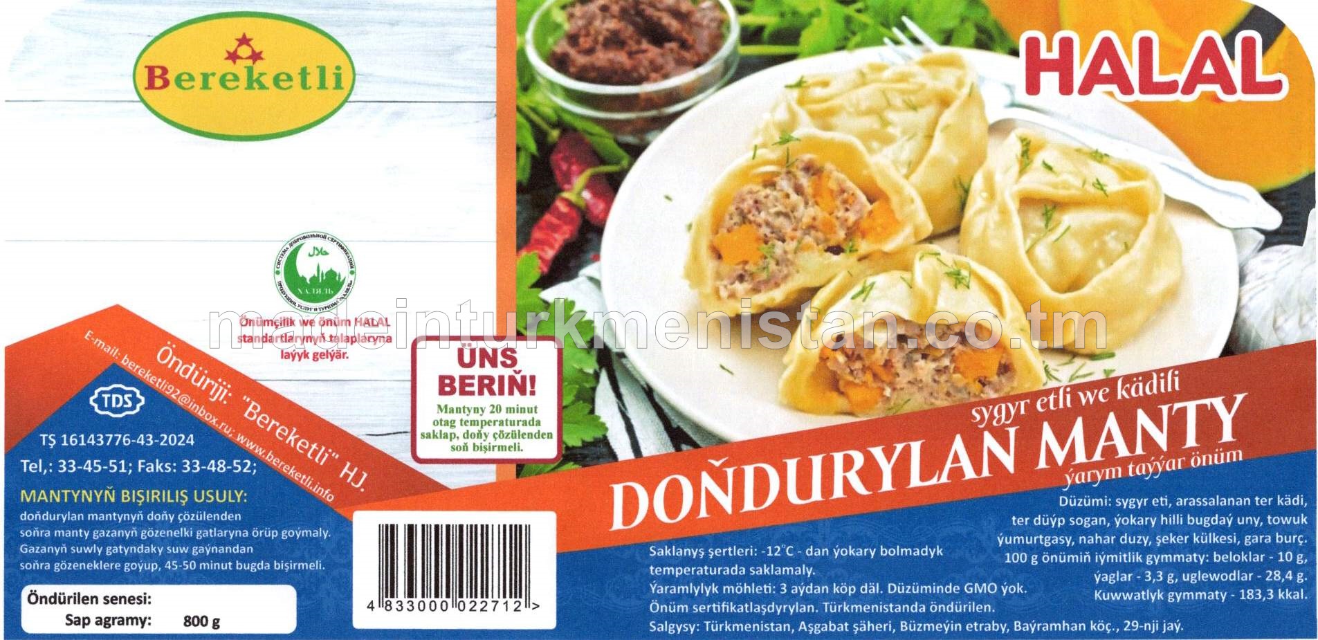 Doňdurylan manty sygyr etli we kädili, ýarym taýýar önüm