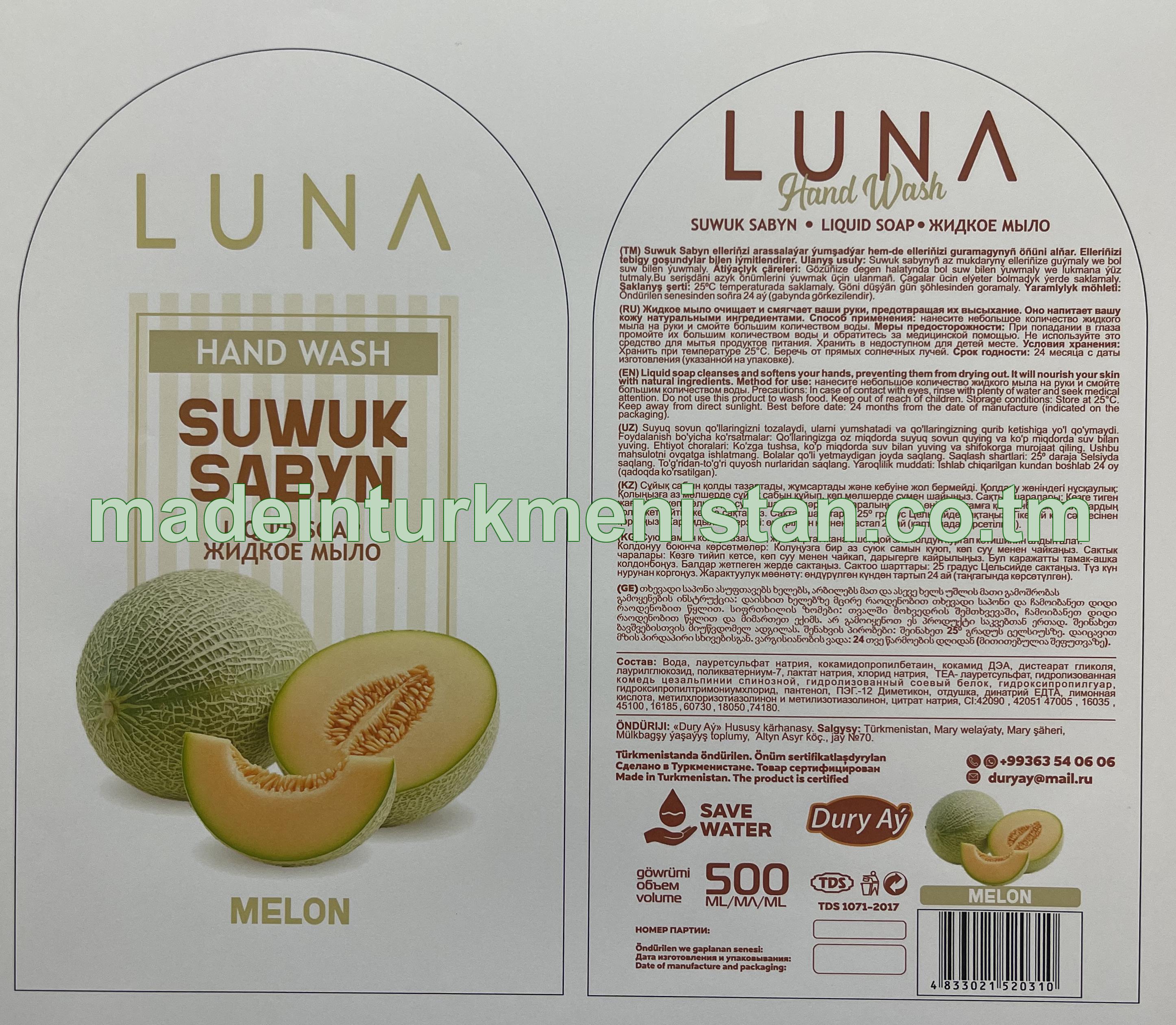 Suwuk sabyn. Melon