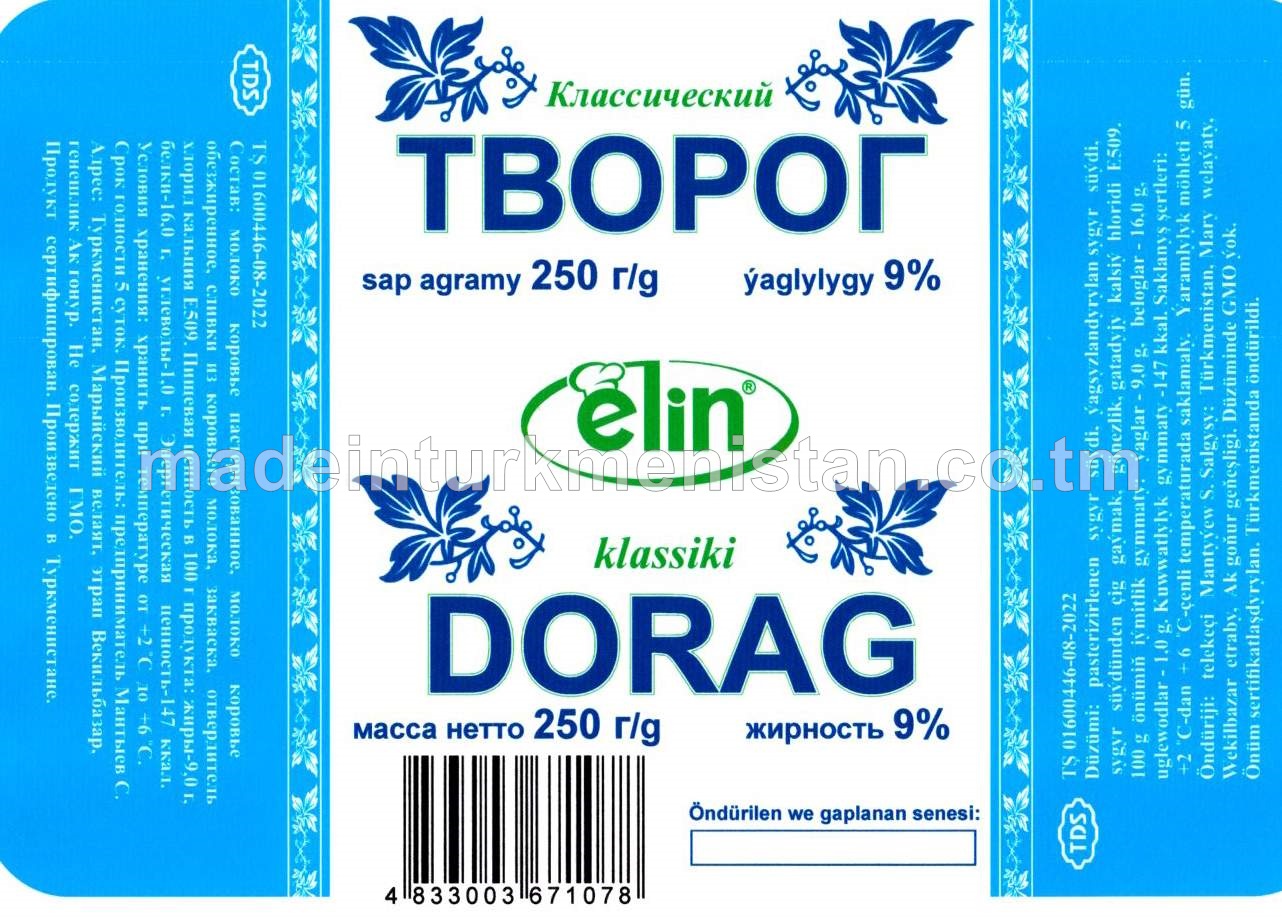 Klassyky dorag. Ýaglylygy 9%