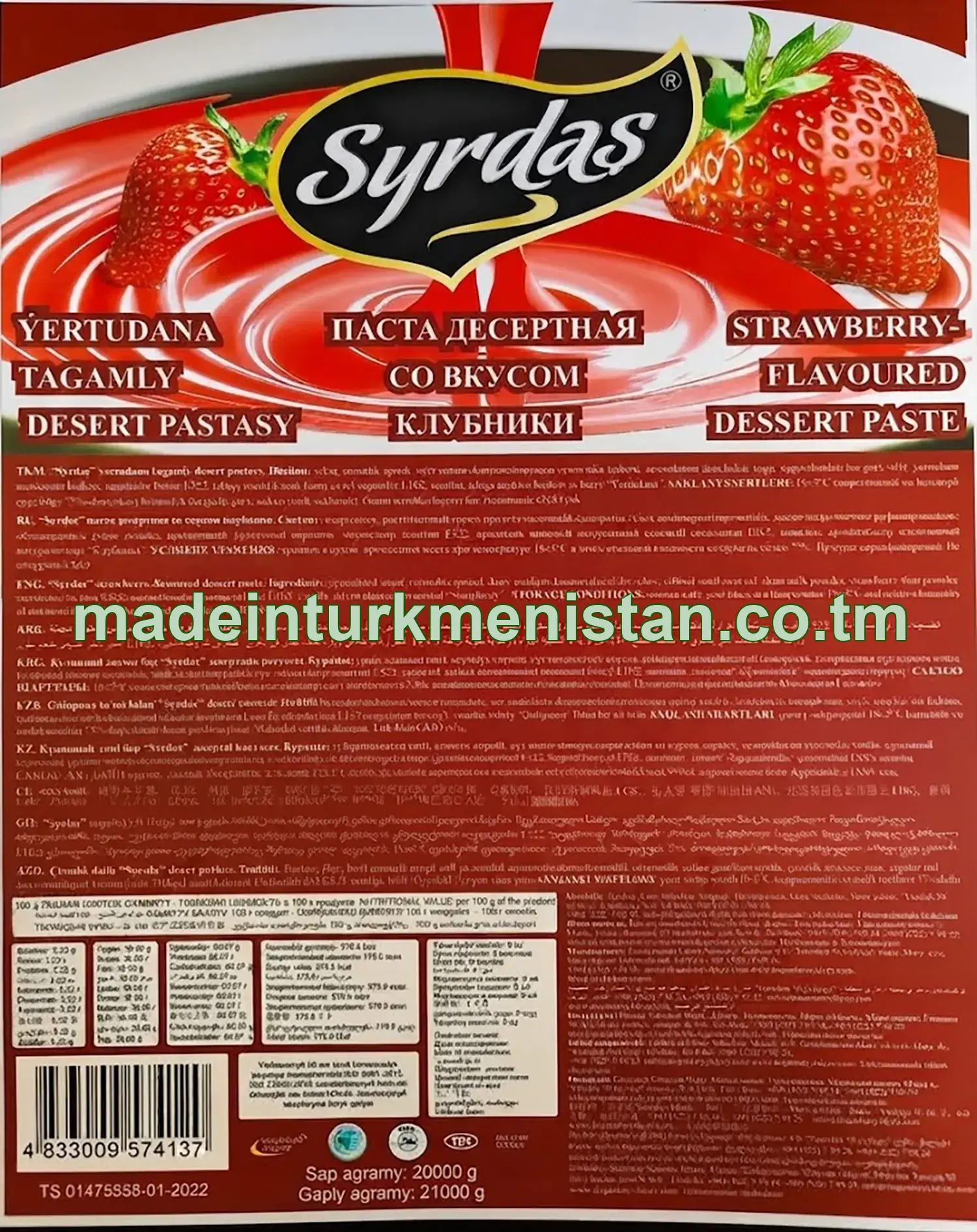 "Syrdaş" ýertudana tagamly desert pastasy