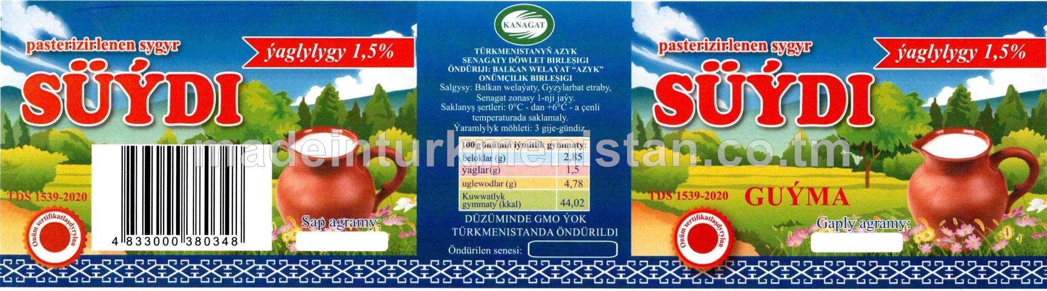 Pasterizirlenen sygyr süýdi. Ýaglylygy 1,5% 