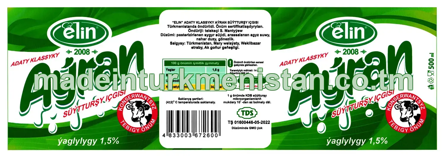 Adaty klassyky aýran süýtturşy içgisi "ELIN". Ýaglygy 1,5%