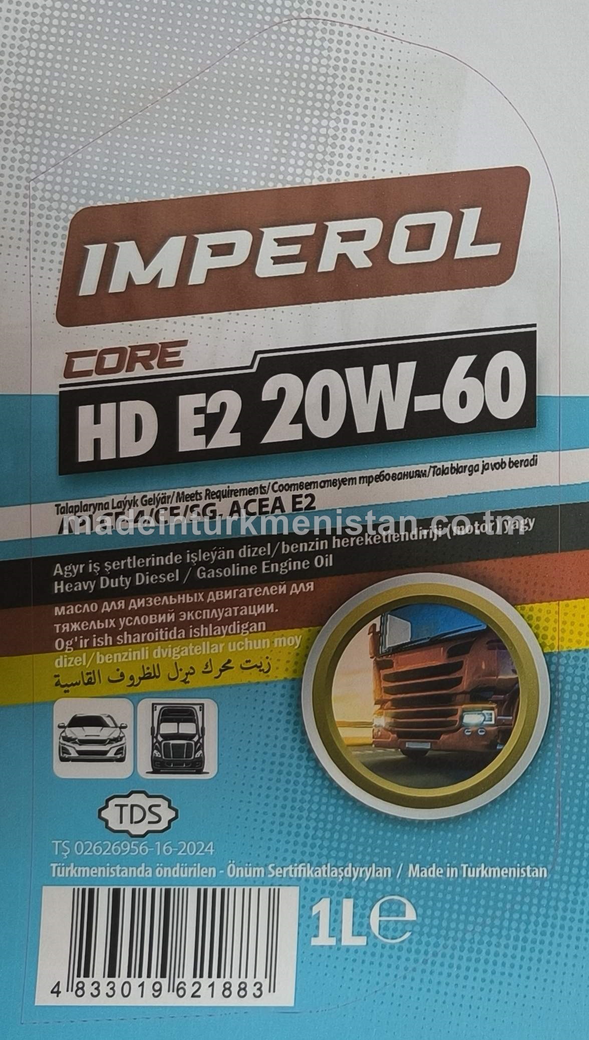 Agyr iş şertlerinde işleýän dizel/benzin hereketlendiriji (motor) ýagy HD E2 20W-60 CORE