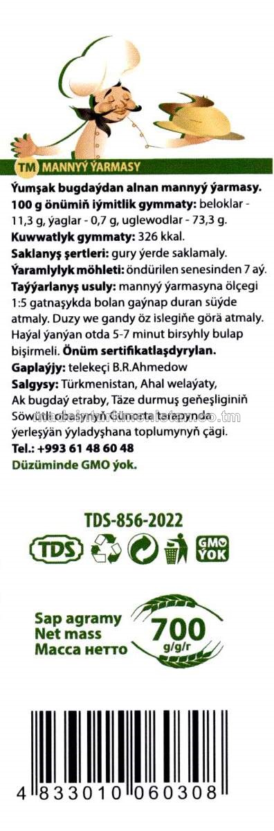 Mannyý ýarmasy (Russiýa Federasiýasynda öndürilen)