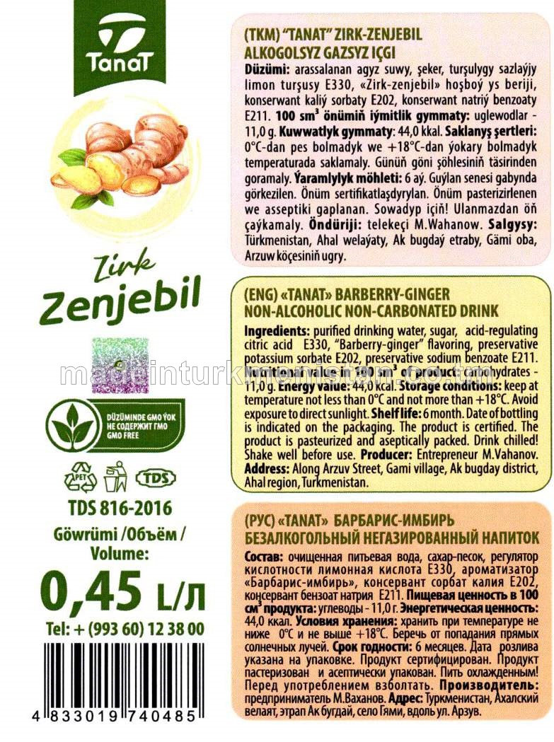 "Tanat" zirk-zenjebil alkogolsyz gazsyz içgi