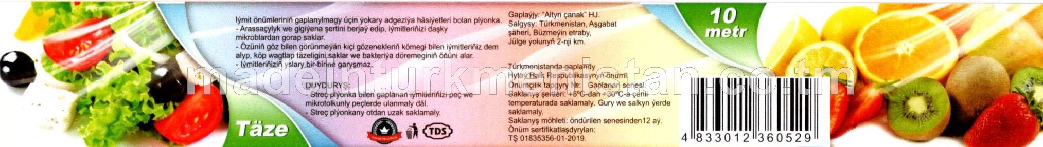 Azyk önümleriniň gaplanylmagy üçin plýonka, 30sm*9mikron