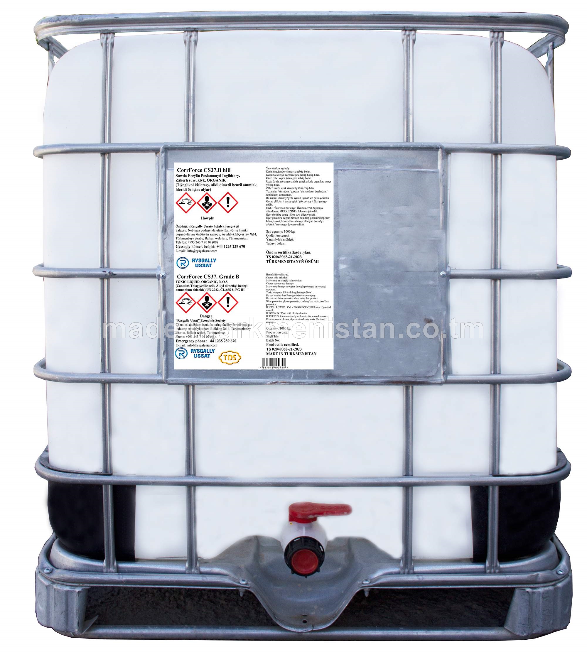 CorrForce CS37. Grade B. Suwda Ereýän Poslamany Ingibitory. Zäherli suwuklyk. ORGANIK (Tiýoglikol kislotasy, alkil dimetil benzil ammiak hloridi öz içine alýar)