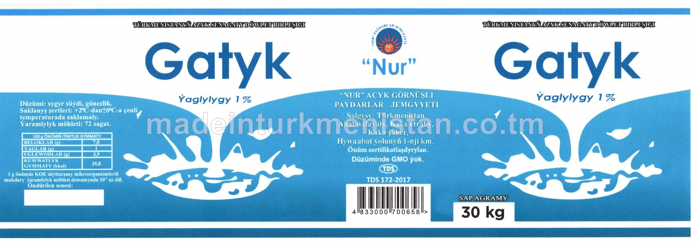 Gatyk. Ýaglylygy 1%