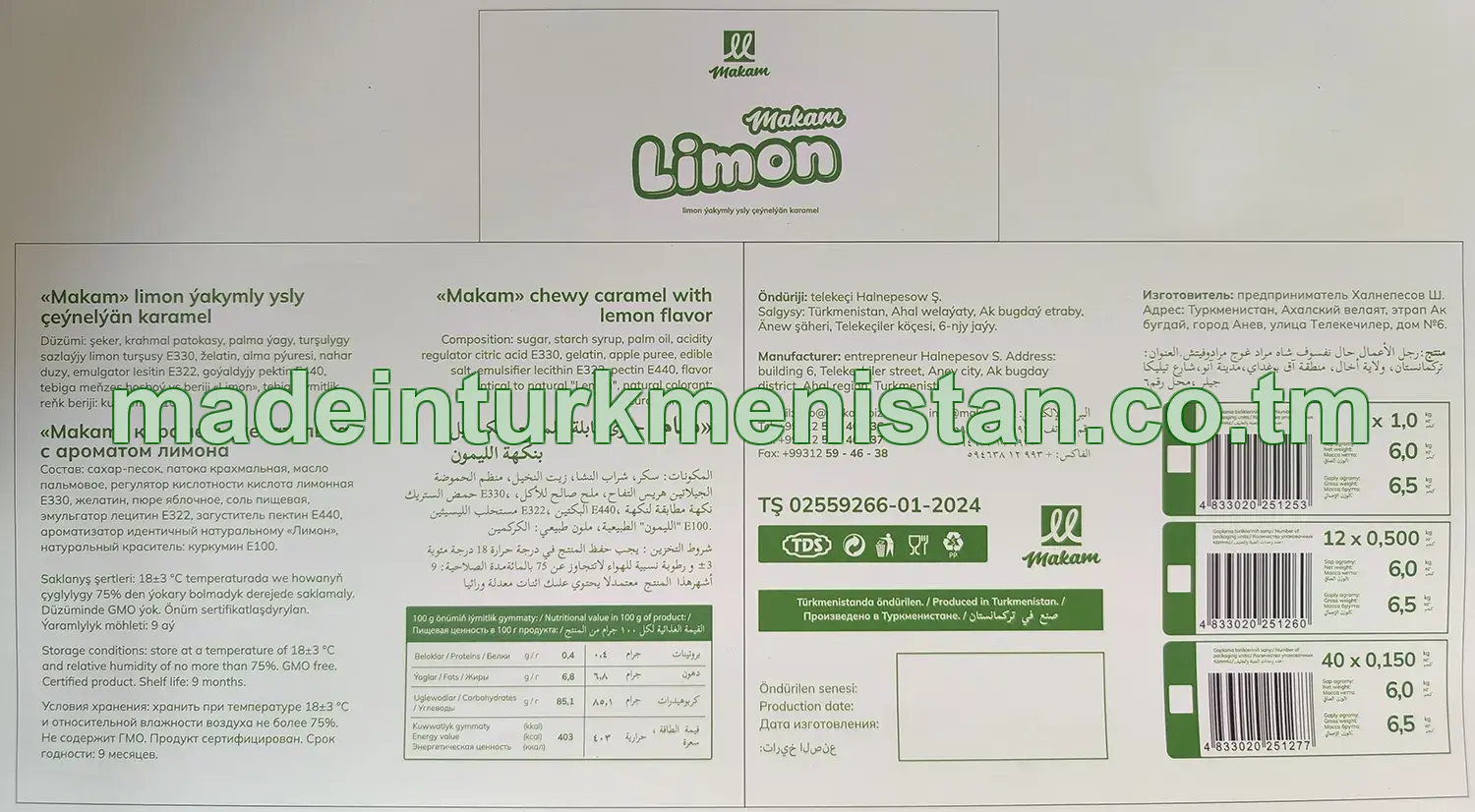 "Makam" limon ýakymly ysly çeýnelýän karamel (6sany*1kg)
