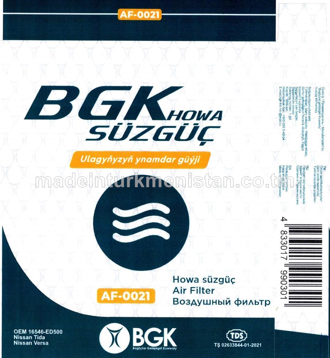 Howa süzgüji AF-0021 OEM16546-ED500