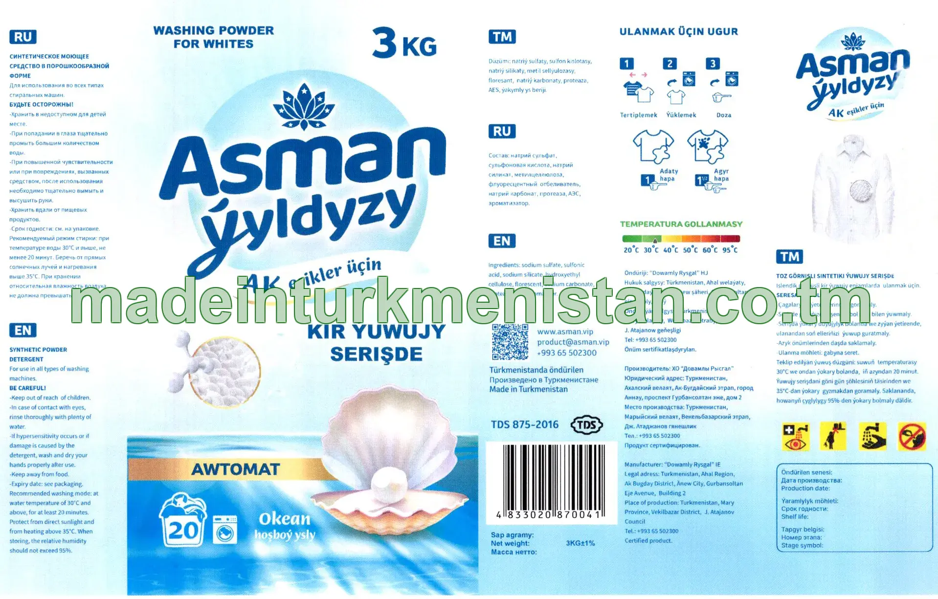 Ak eşikler üçin kir ýuwujy serişde + ýumşadyjy, okean hoşboý ysly