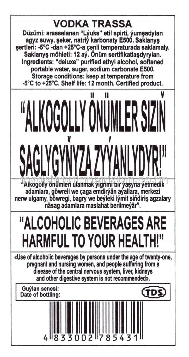 "Trassa" aragy. Alk: 40%