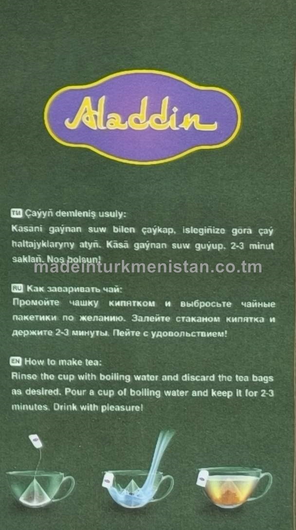 Narpyz ýakymly ysly iri ýaprakly gara çay. Piramida haltajykly (Hytaý Halk Respublikasynyň önümi)