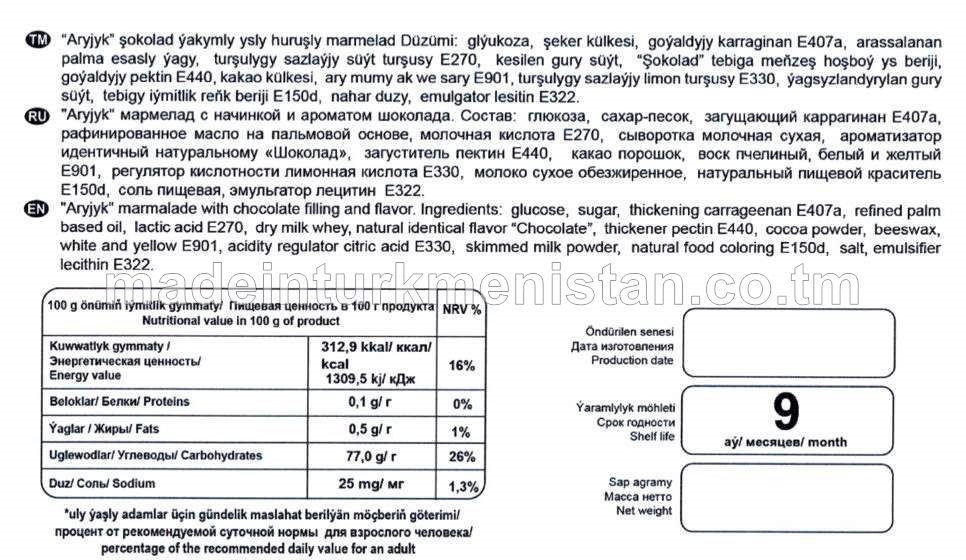 “Aryjyk” şokolad ýakymly ysly huruşly marmelad