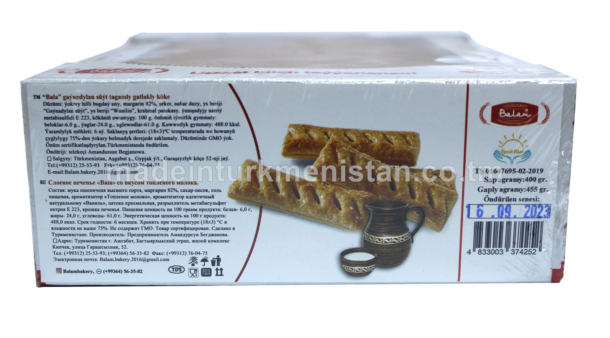 "Bala" gaýnadylan süýt tagamly gatlakly köke