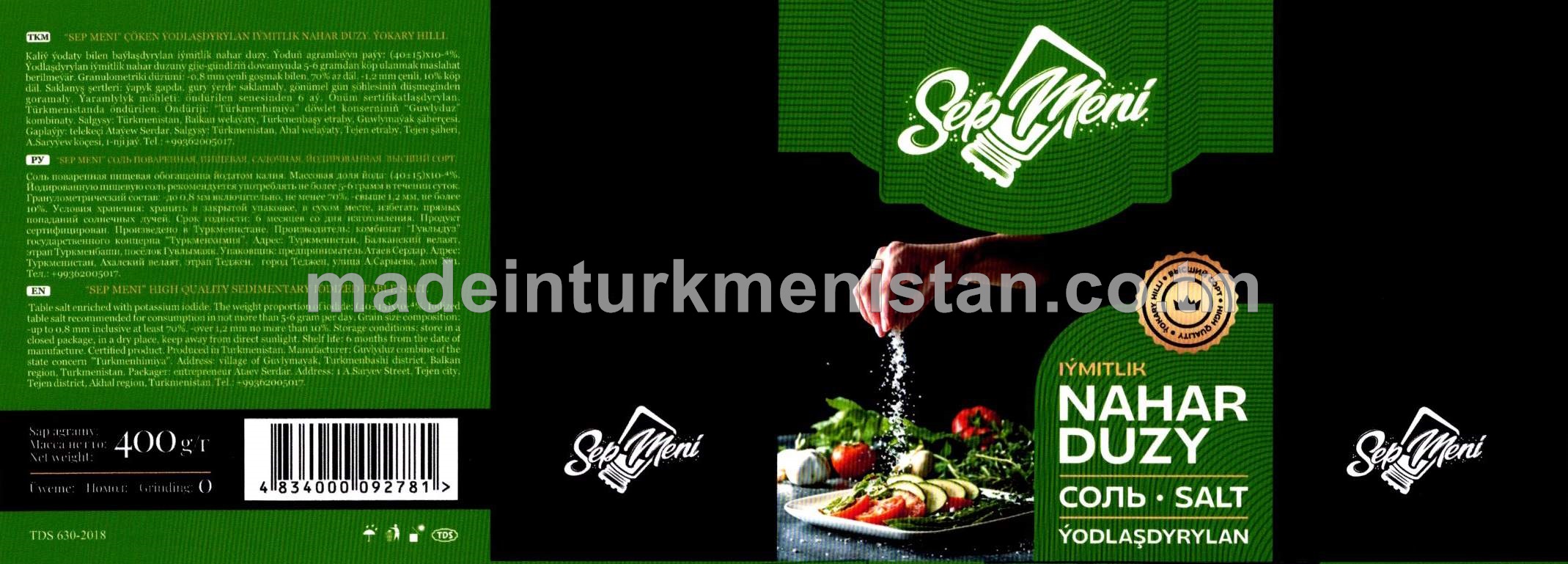 "Sep meni" çöken ýodlaşdyrylan iýmitlik nahar duzy. Ýokary hilli. Üwelen:0