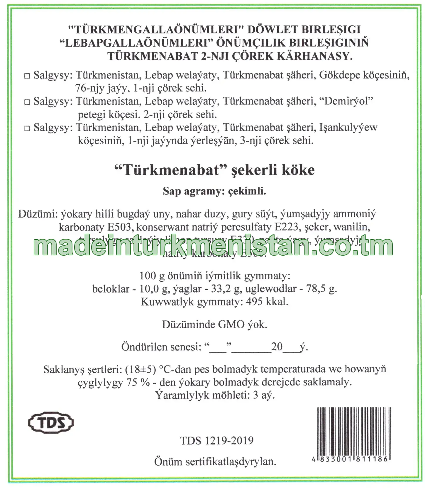 "Türkmenabat" şekerli köke (çekimli)