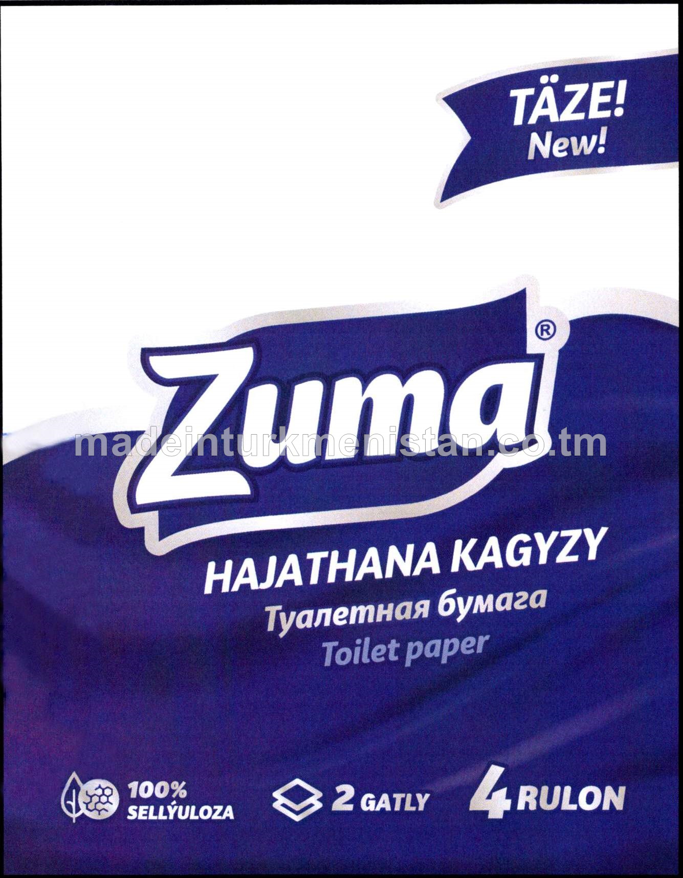 Hajathana kagyzy2 gatly, 85 ýaprak