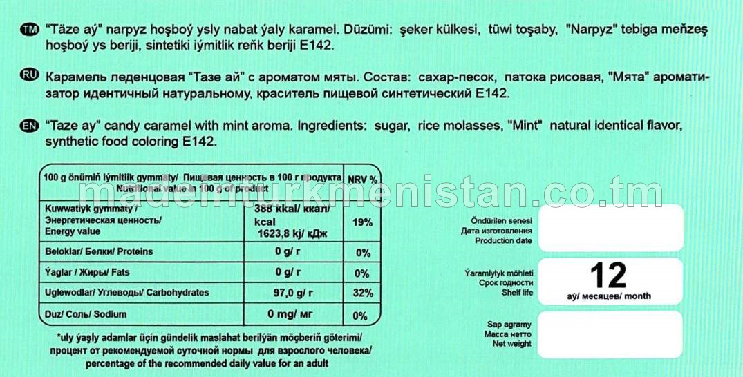 “Täze aý” narpyz hoşboý ysly nabat ýaly karamel