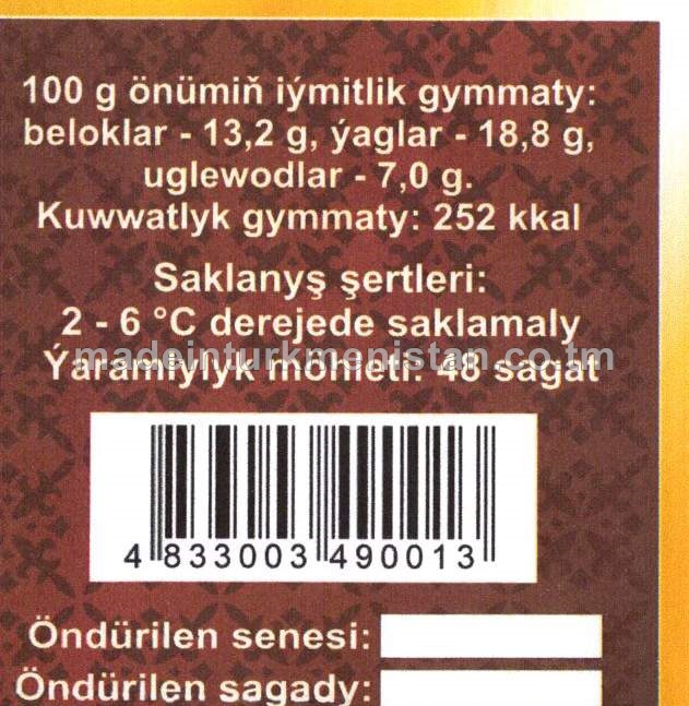 "Lälezar" gaýnadylan şöhlat, birinji hilli