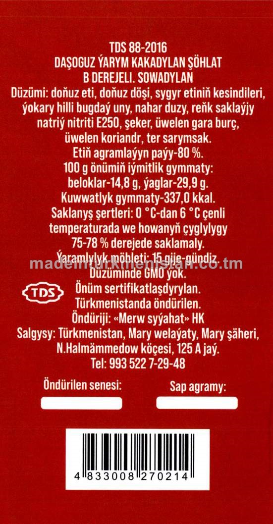 DAŞOGUZ ÝARYM KAKADYLAN ŞÖHLAT B DEREJELI. SOWADYLAN