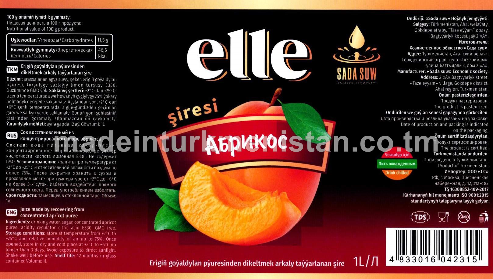 Elle erigiň goýaldylan pýuresinden dikeltmek arkaly taýýarlanan şire