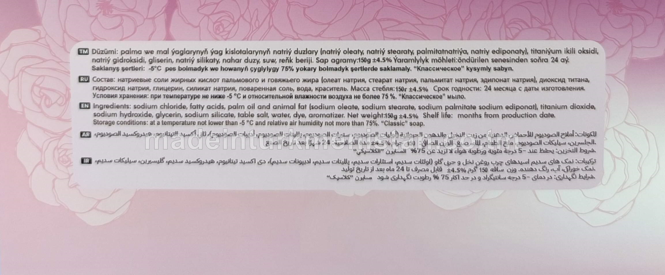 Gül hoşboý ysly klassiki sabyn