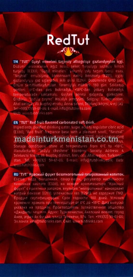 "TUT" Gyzyl miweleri tagamly alkogolsyz gazlandyrylan içgi