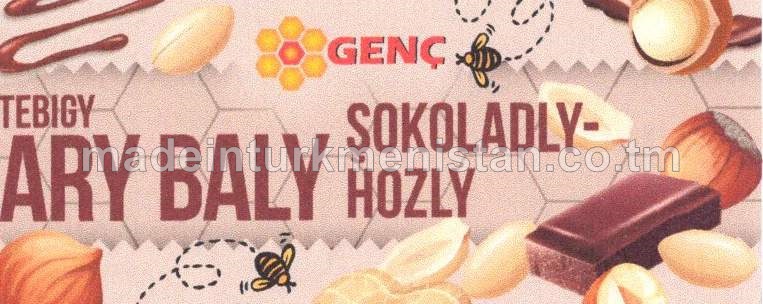 Tebigy ary baly şokoladly-hozly