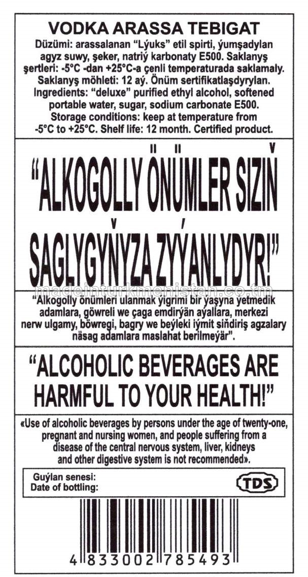 "ARASSA TEBIGAT" aragy. Alk: 40%