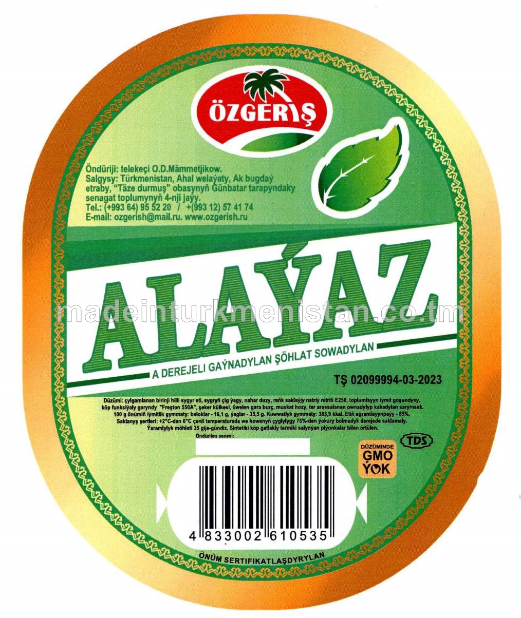 "Alaýaz" A derejeli gaýnadylan şöhlat sowadylan