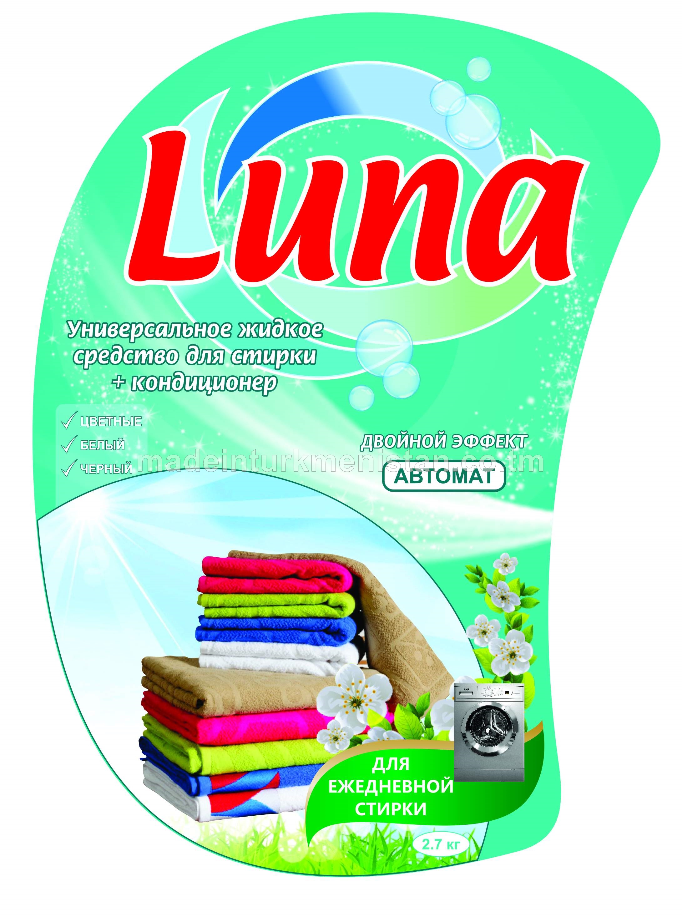 "Luna" Универсальное жидкое средство для стирки + кондиционер. Двойной эффект. Автомат