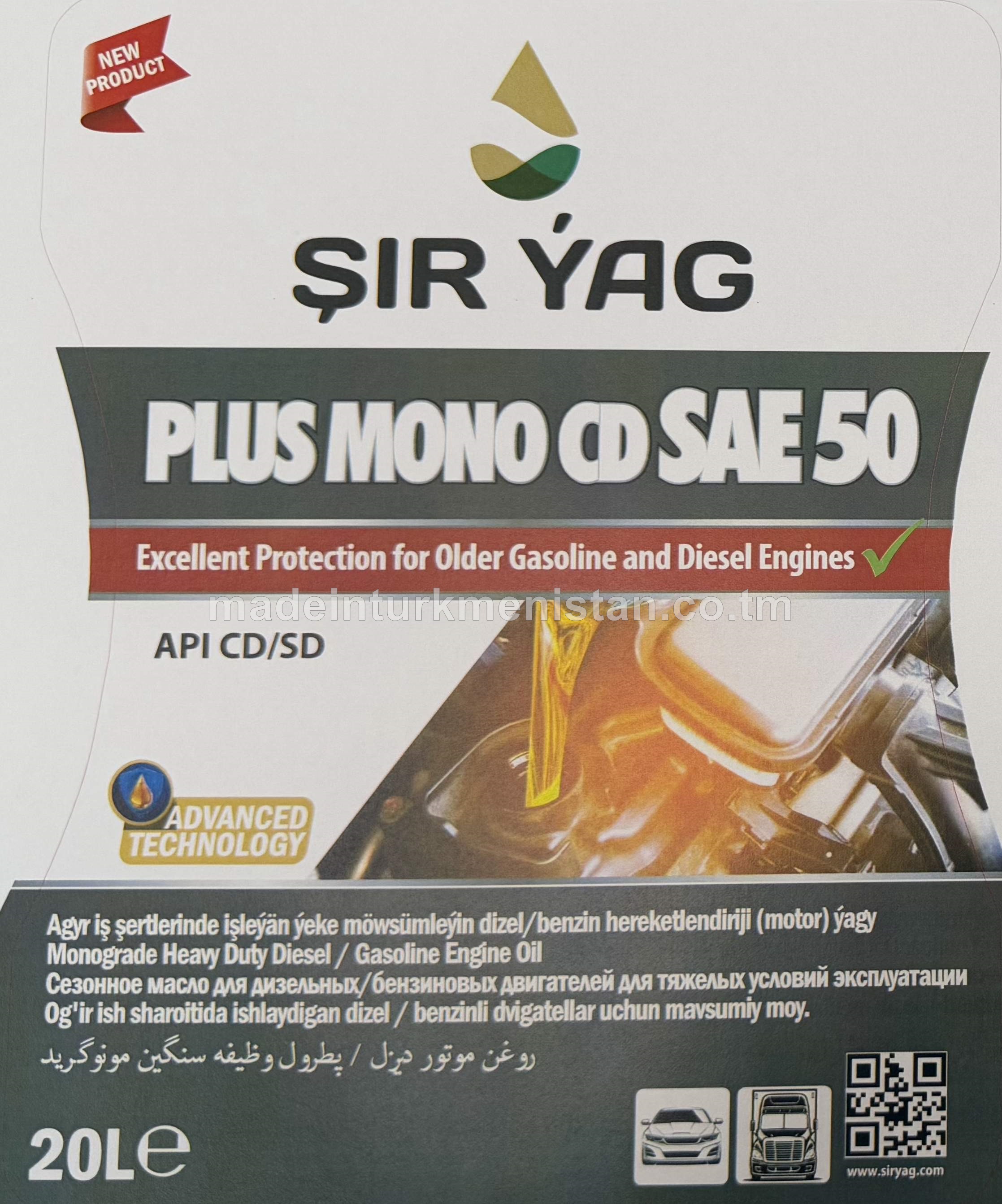 Agyr iş şertlerinde işleýän ýeke möwsümleýin dizel/benzin hereketlendiriji (motor) ýagy PLUS MONO CD SAE 50