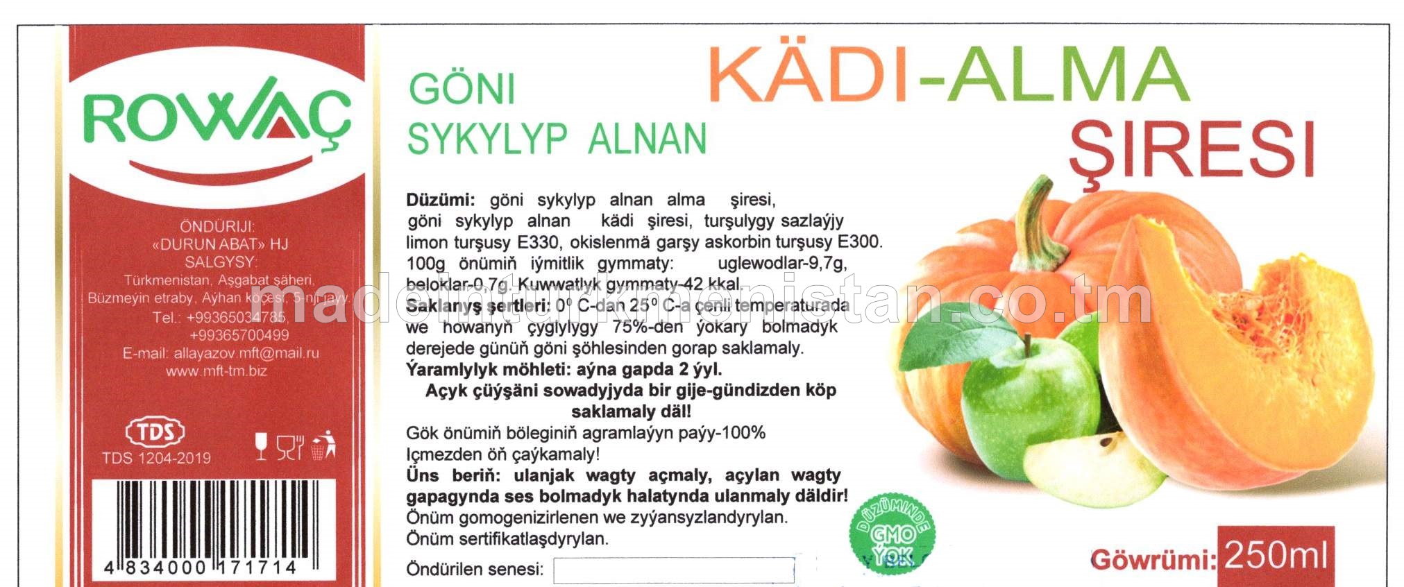 Göni sykylyp alnan käşir-alma şiresi