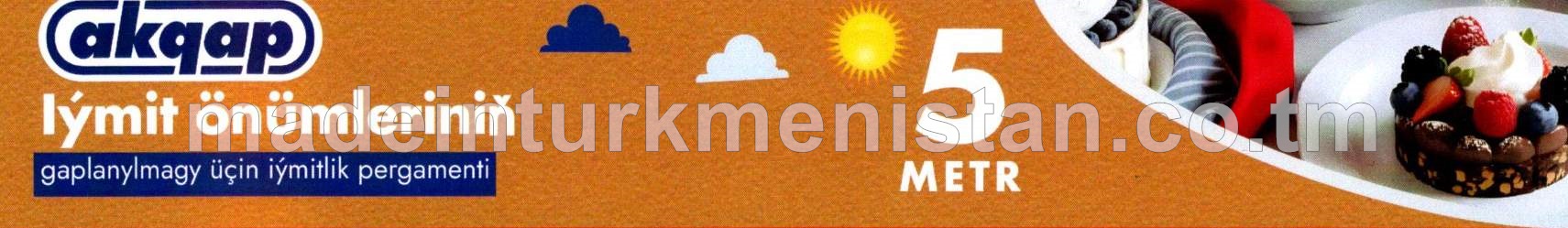 Iýmit önümleriniň gaplanylmagy üçin iýmitlik pergamenti 37sm, Iýmitlik A pergamenti 60