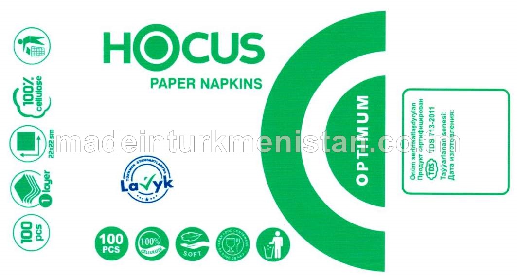 Aşhana kagyzy, 1 gatly 