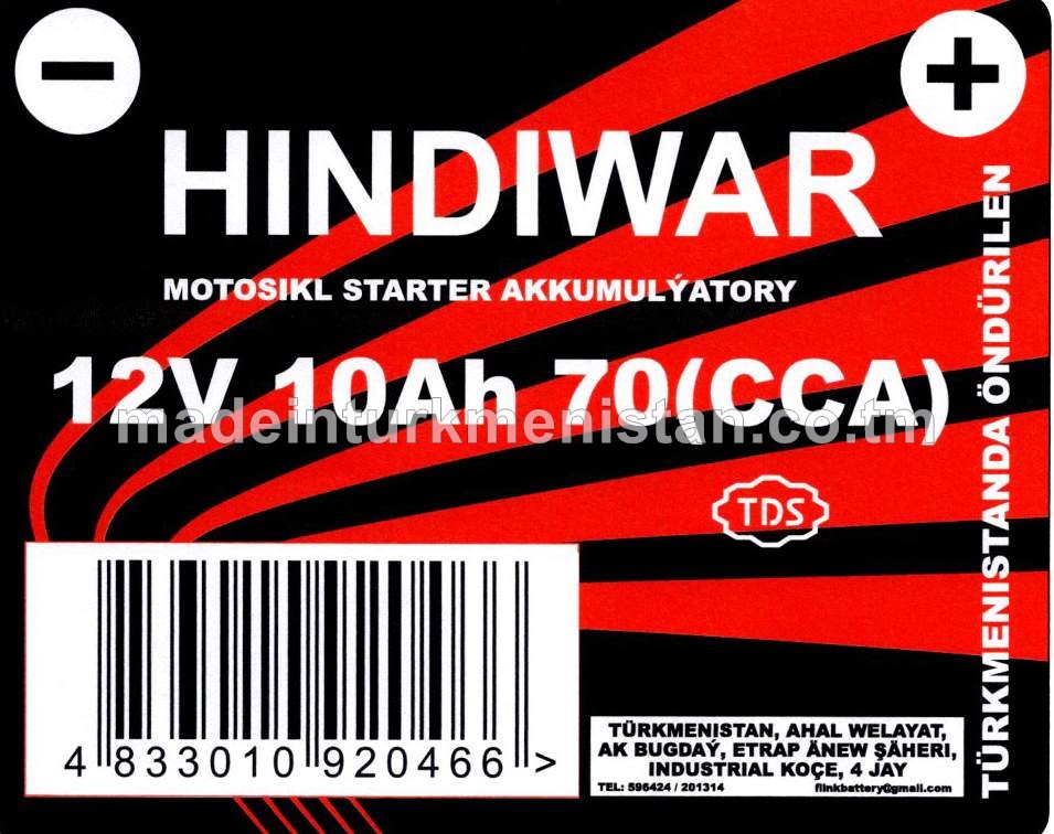 Motosikl akkumulýatory 12V 10Ah 70 (CCA)