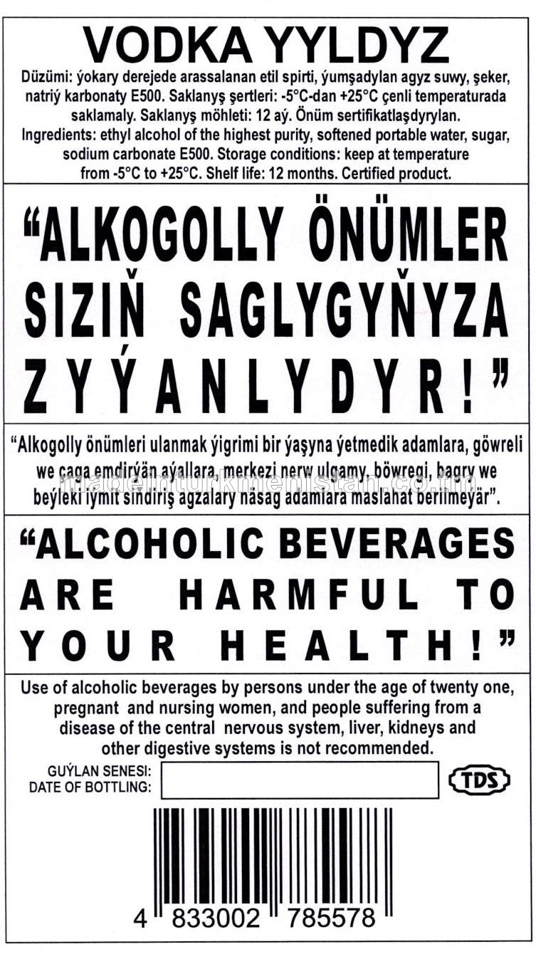 "Ýyldyz" aragy Alk: 38%