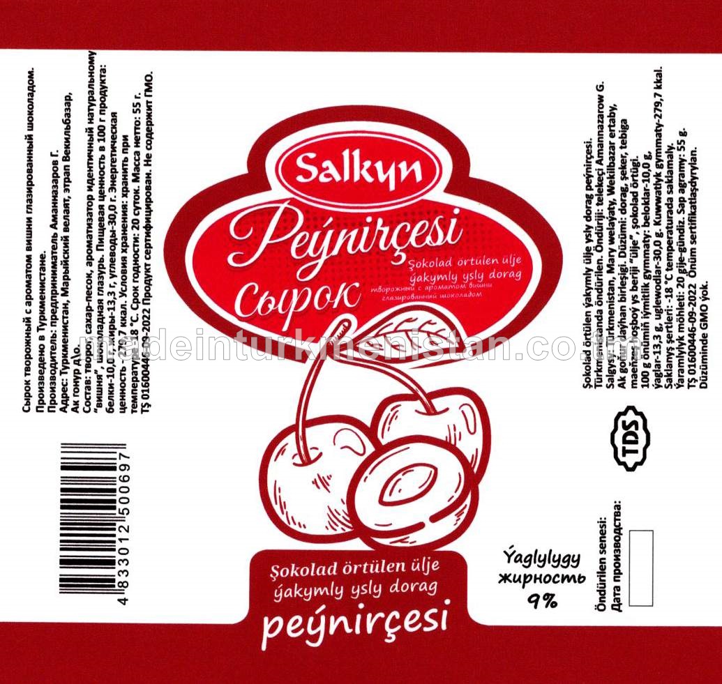Şokolad örtülen ülje ýakymly ysly dorag Pernirçesi. Ýaglylygy 9%