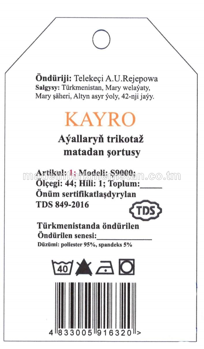 Aýallaryň trikotaž matadan şortysy. Modeli: Ş9000, artikul: 1, ölçegi: 44