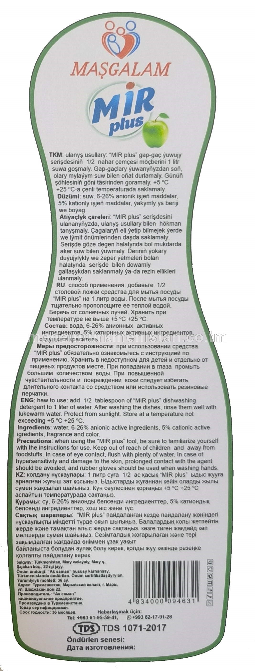 "Mir plus" gap-gac yuwjy serisde ( alma) 