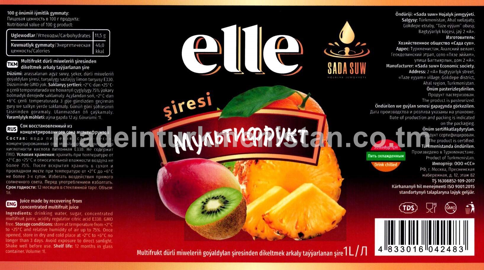 Elle multifrukt dürli miweleriň şiresinden dikeltmek arkaly taýýarlanan şire