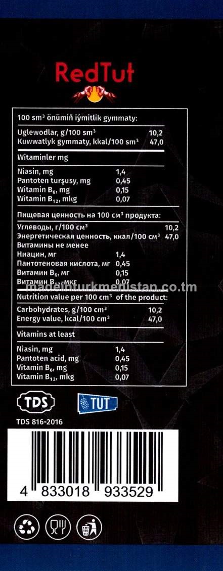 "RedTut" zirk hoşboý ysly witaminleşdirilen alkogolsyz gazlandyrylan içgi