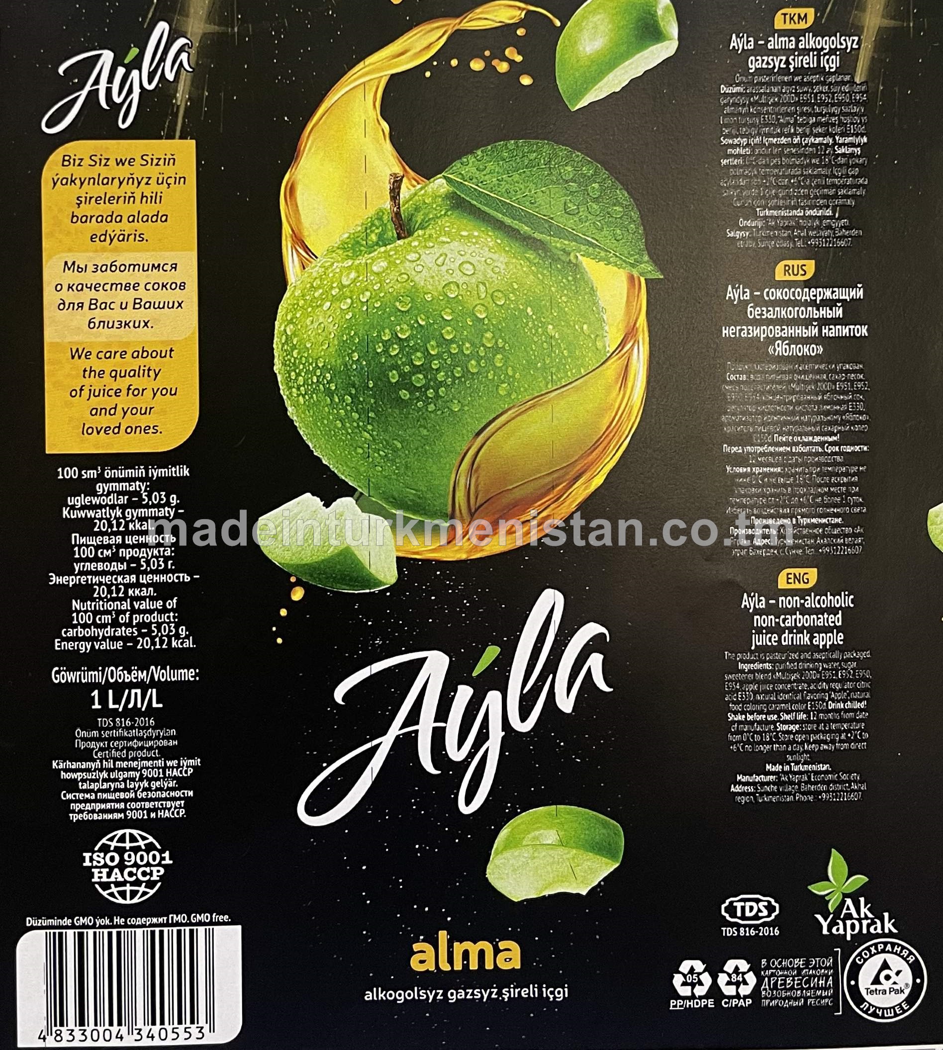 "Aýla" alma alkogolsyz gazsyz şireli içgi