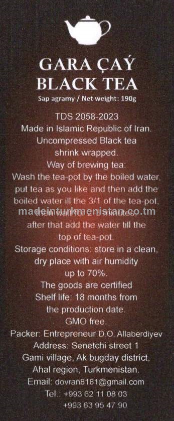 Iri ýaprakly Eýran gara çaýy