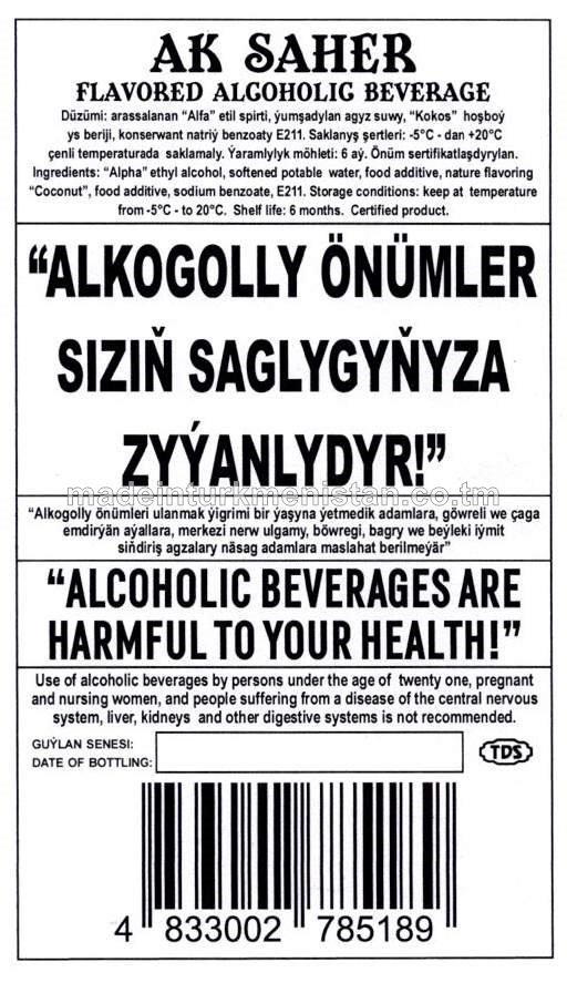 "Ak säher" ýakymly ys berlen alkogolly içgisi, Alk. 19%