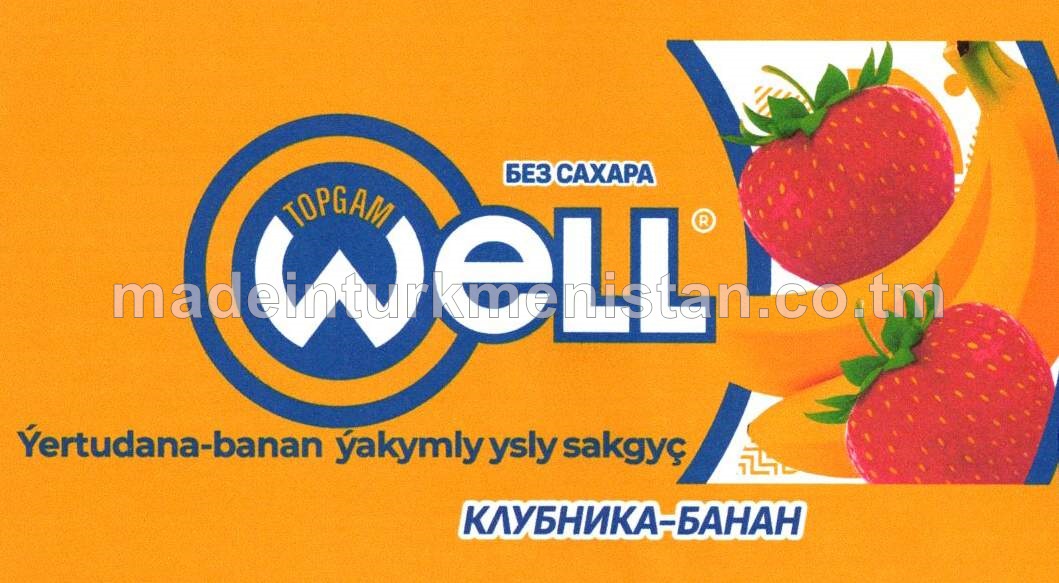 Ýertudana we banan ýakymly ysly sakgyç  (2sany)