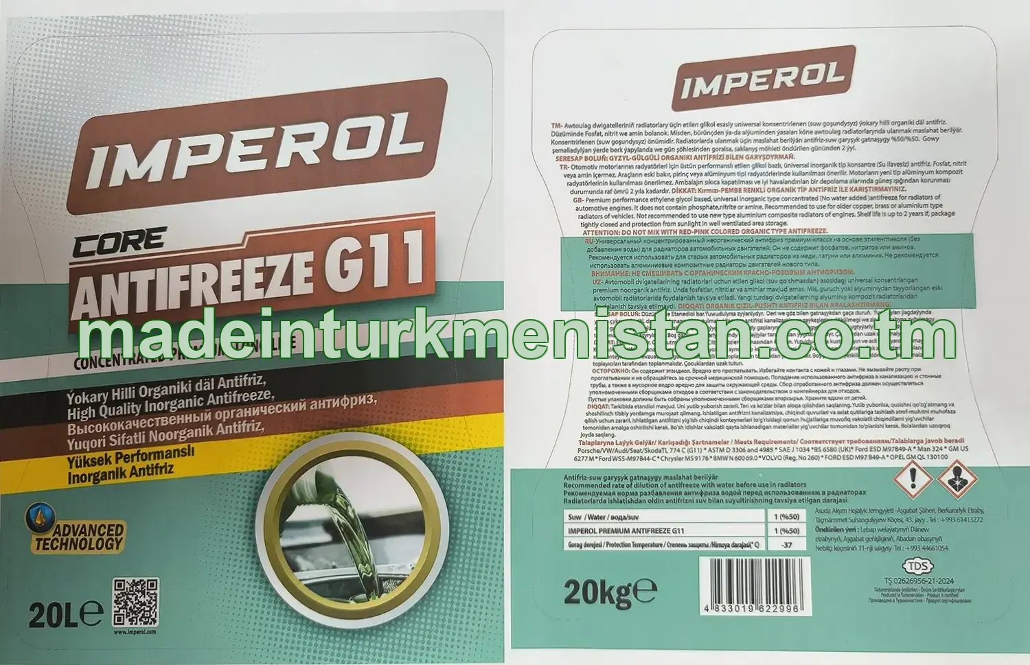 Ýokary Hilli Organiki däl Antifriz G11 CORE