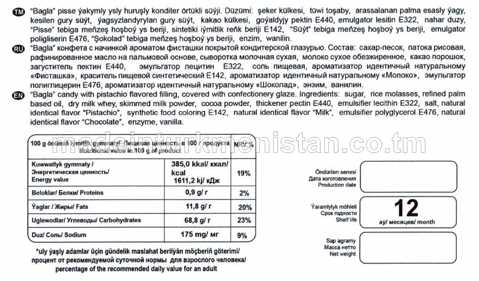“Bagla” pisse ýakymly ysly huruşly konditer örtükli süýji